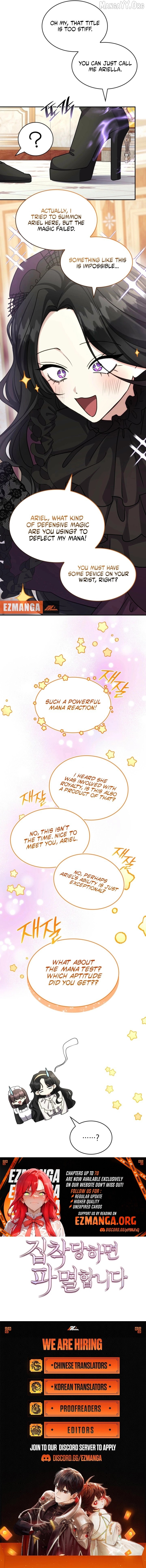 I'm Doomed if They Become Obsessed Chapter 68 page 10