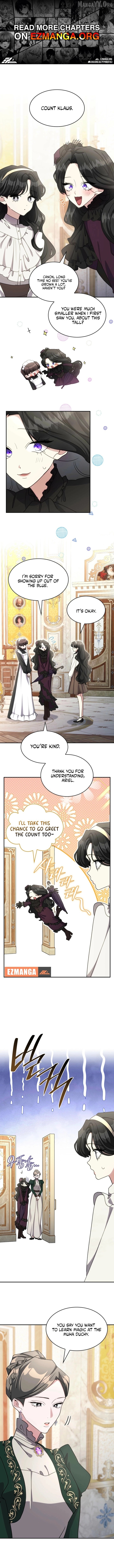 I'm Doomed if They Become Obsessed Chapter 69 page 1