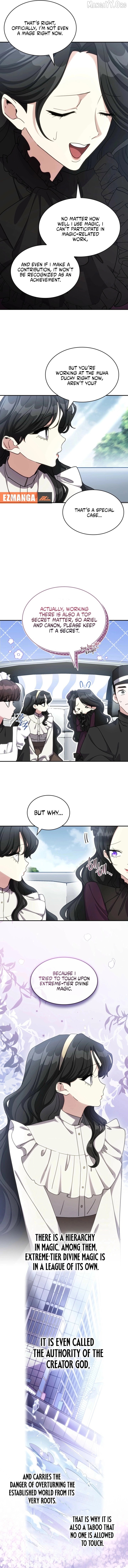 I'm Doomed if They Become Obsessed Chapter 69 page 3