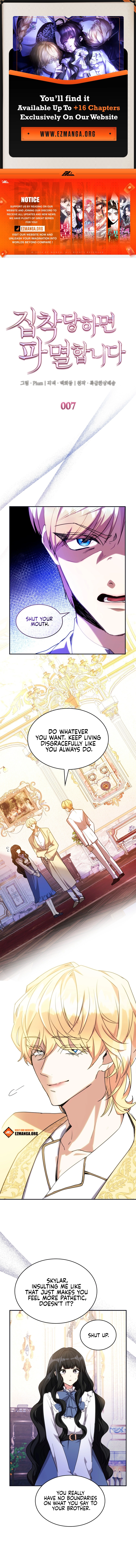 I'm Doomed if They Become Obsessed Chapter 7 page 1