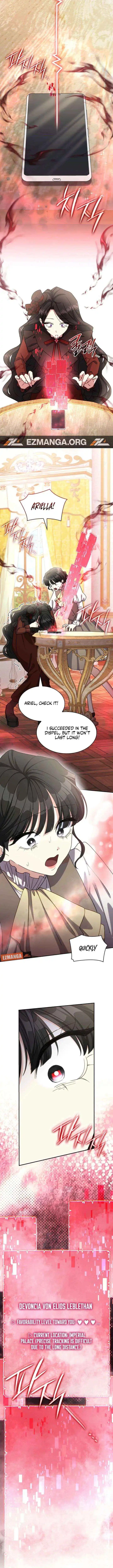 I'm Doomed if They Become Obsessed Chapter 71 page 7