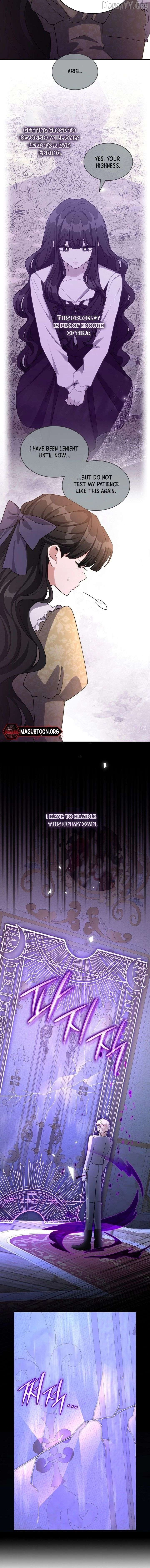 I'm Doomed if They Become Obsessed Chapter 73 page 10