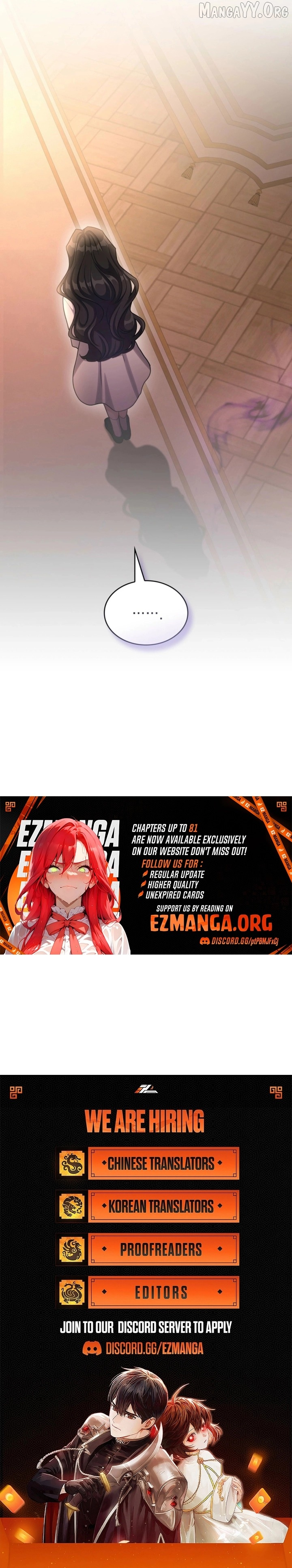I'm Doomed if They Become Obsessed Chapter 76 page 10