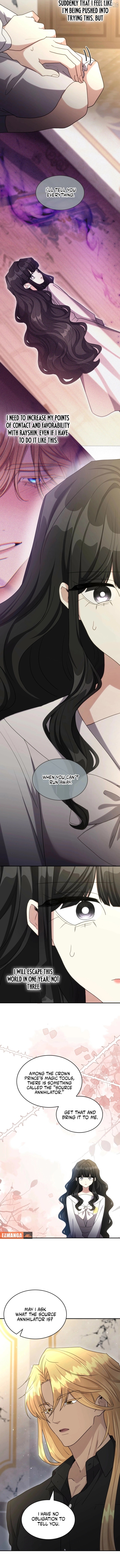I'm Doomed if They Become Obsessed Chapter 77 page 5