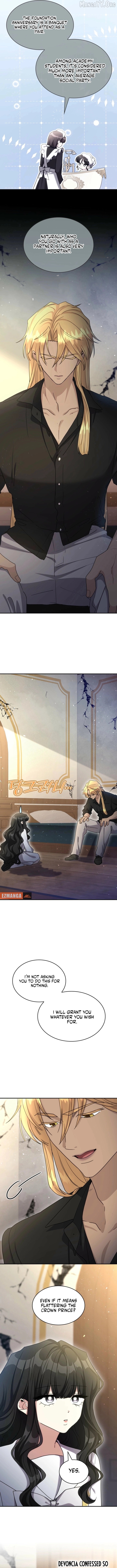 I'm Doomed if They Become Obsessed Chapter 77 page 4