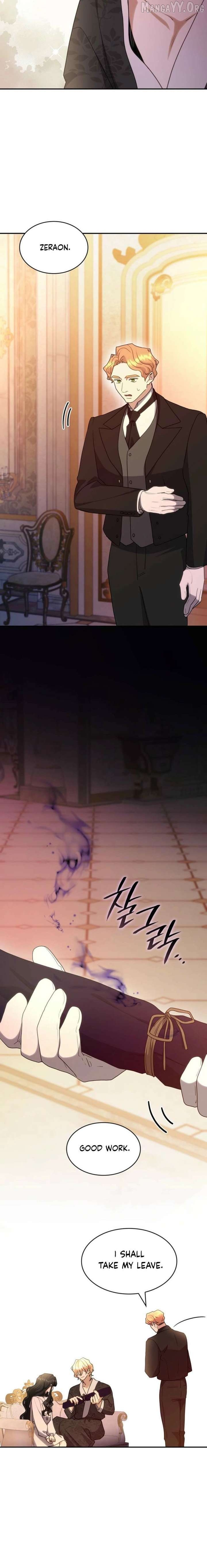I'm Doomed if They Become Obsessed Chapter 78 page 4