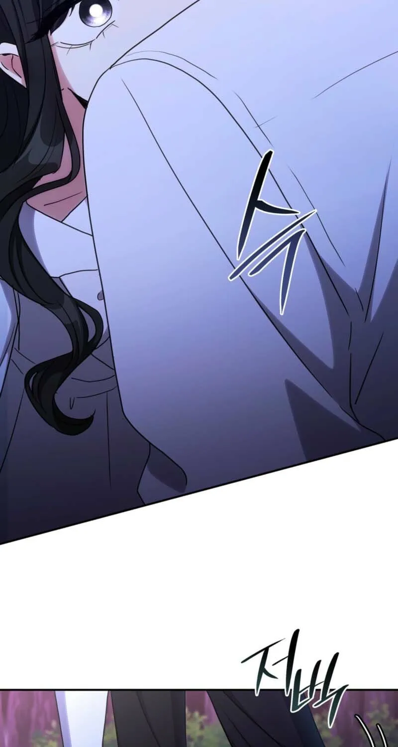 I'm Doomed if They Become Obsessed Chapter 79 page 42