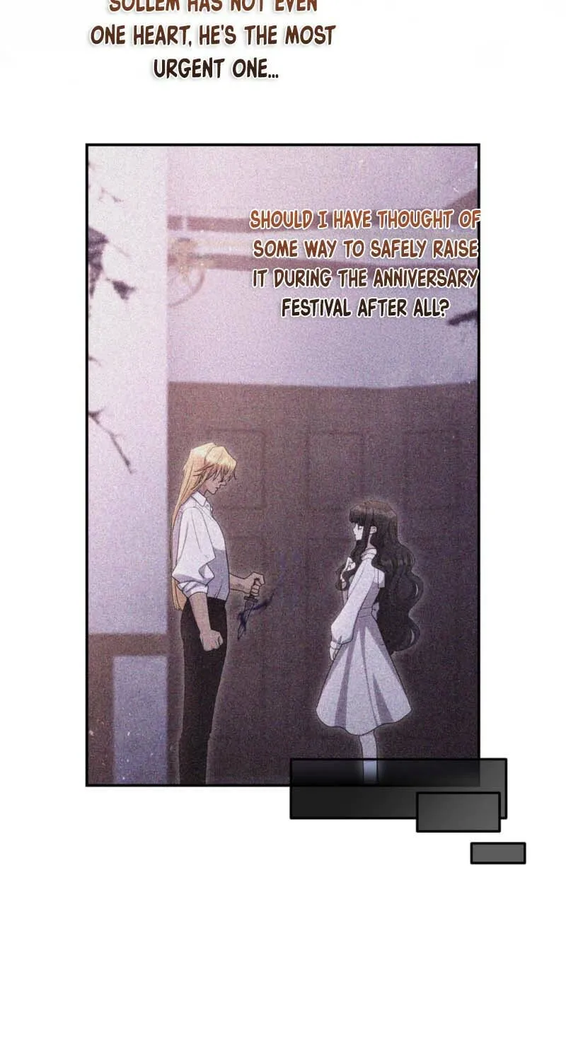 I'm Doomed if They Become Obsessed Chapter 79 page 58