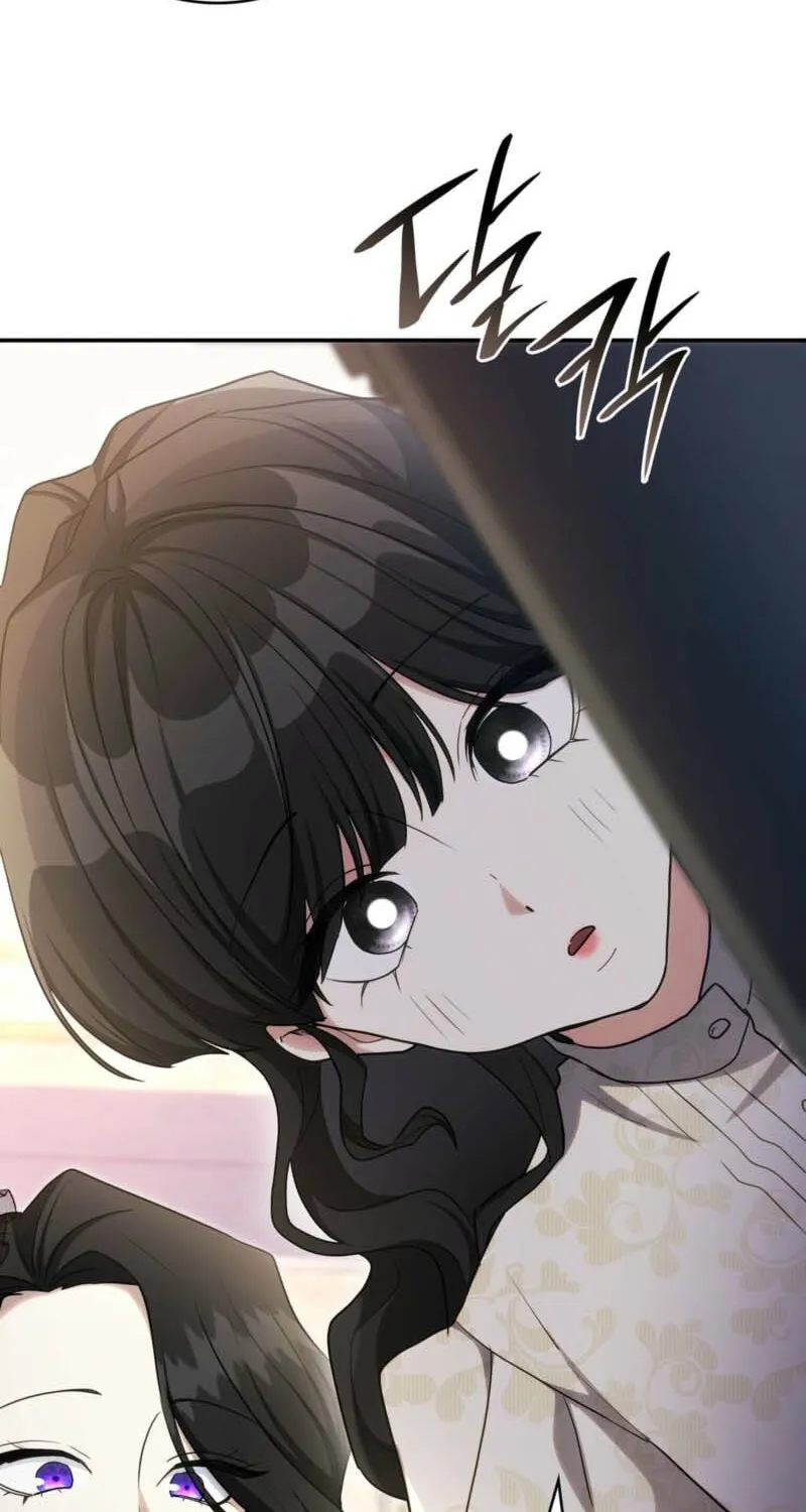 I'm Doomed if They Become Obsessed Chapter 80 page 16