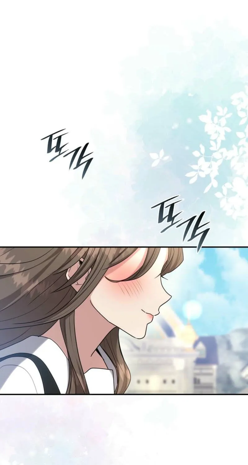 I'm Doomed if They Become Obsessed Chapter 80 page 70