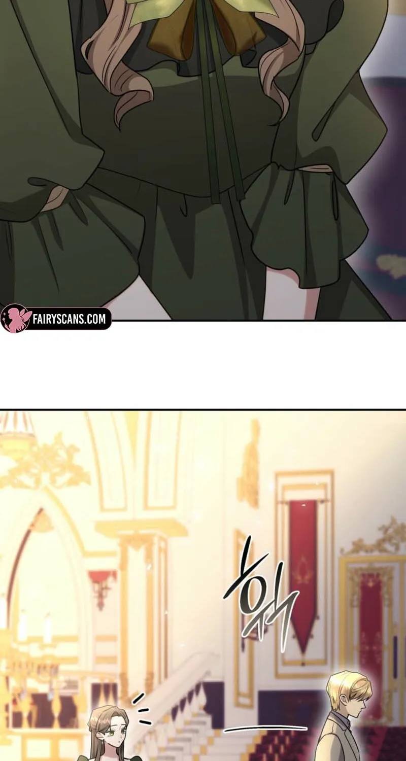 I'm Doomed if They Become Obsessed Chapter 81 page 11