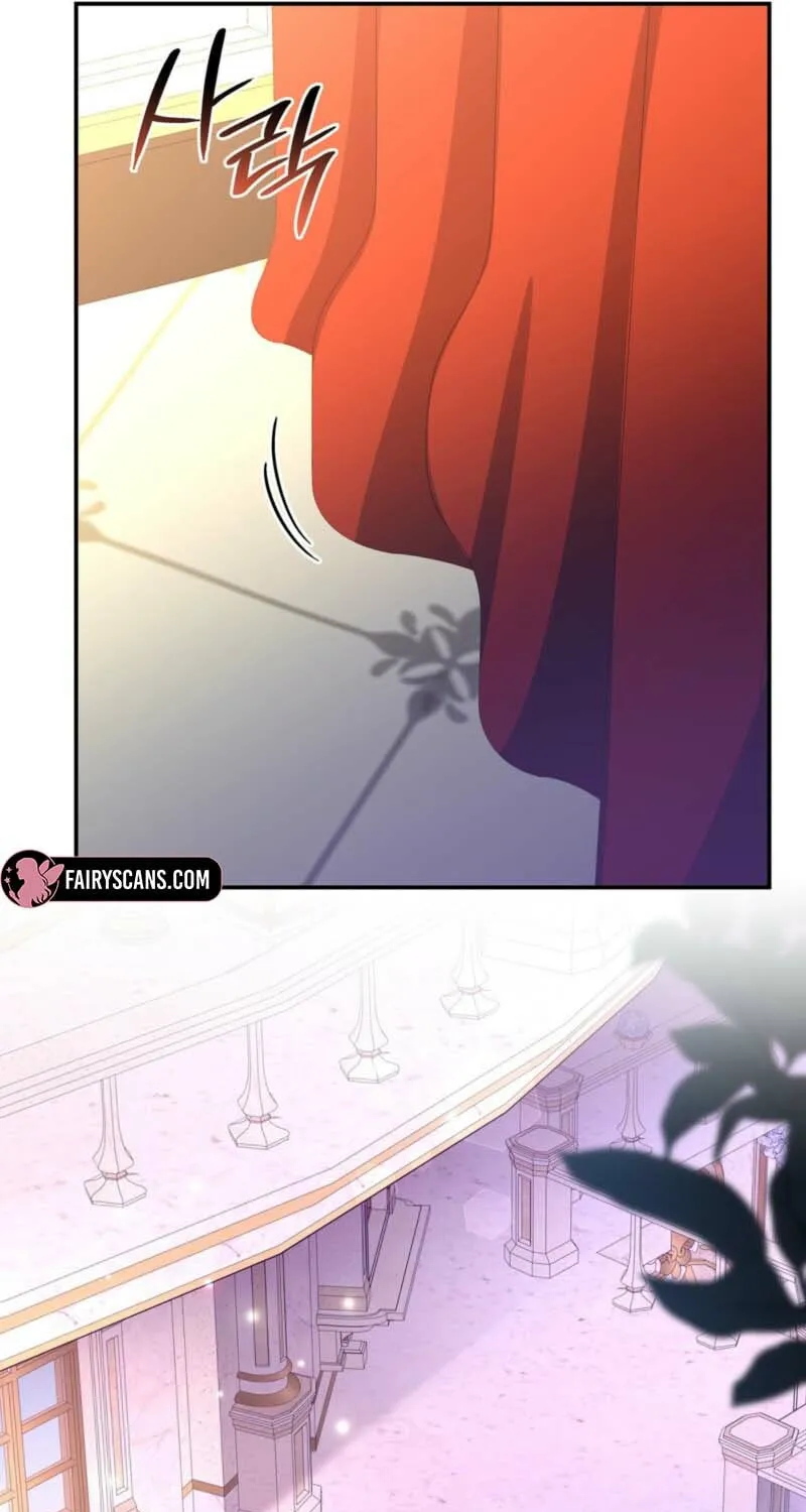 I'm Doomed if They Become Obsessed Chapter 81 page 34