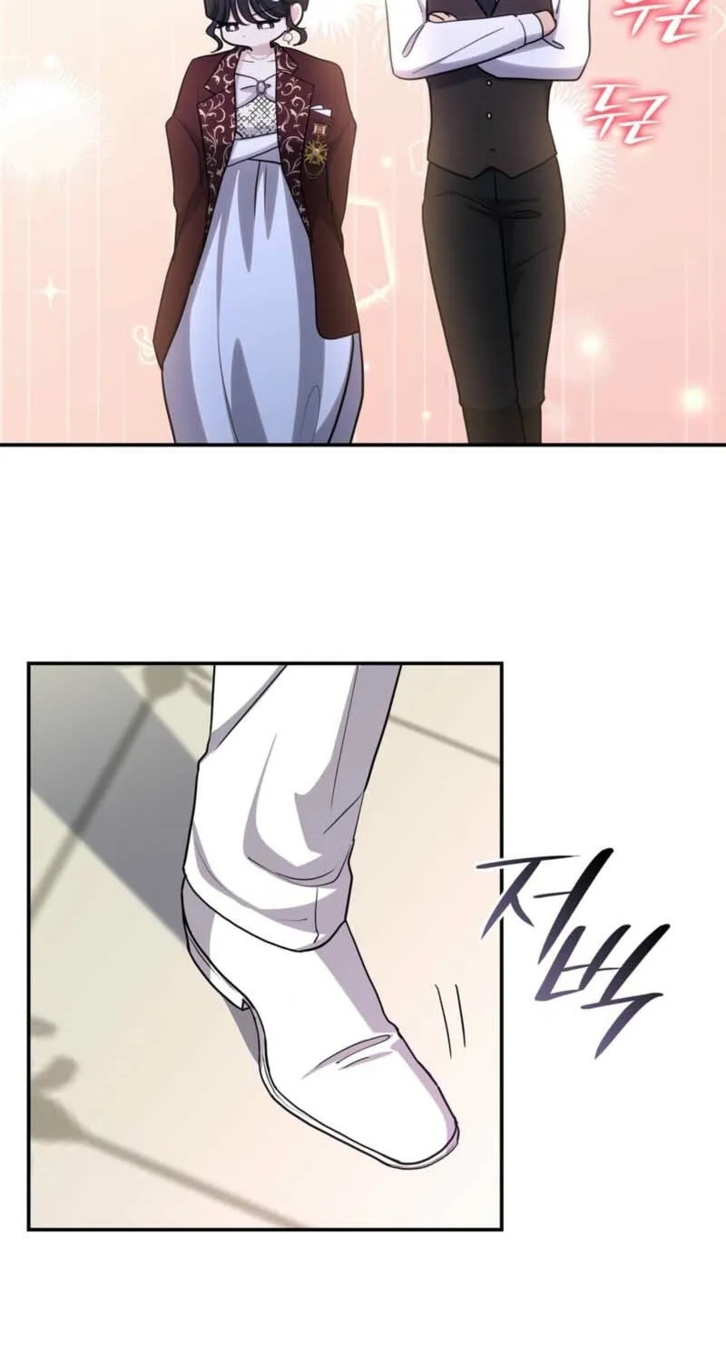 I'm Doomed if They Become Obsessed Chapter 81 page 47