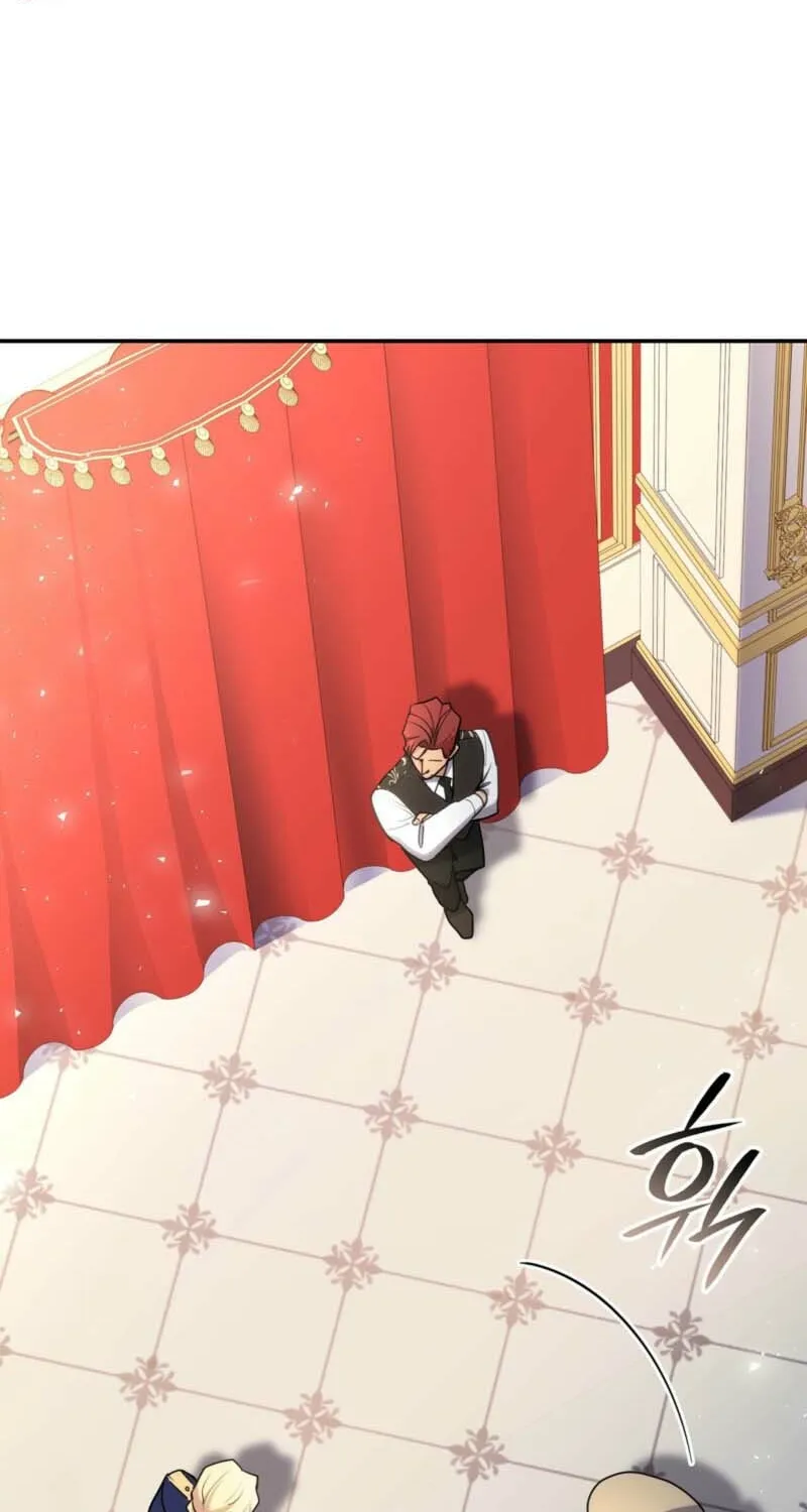 I'm Doomed if They Become Obsessed Chapter 81 page 65