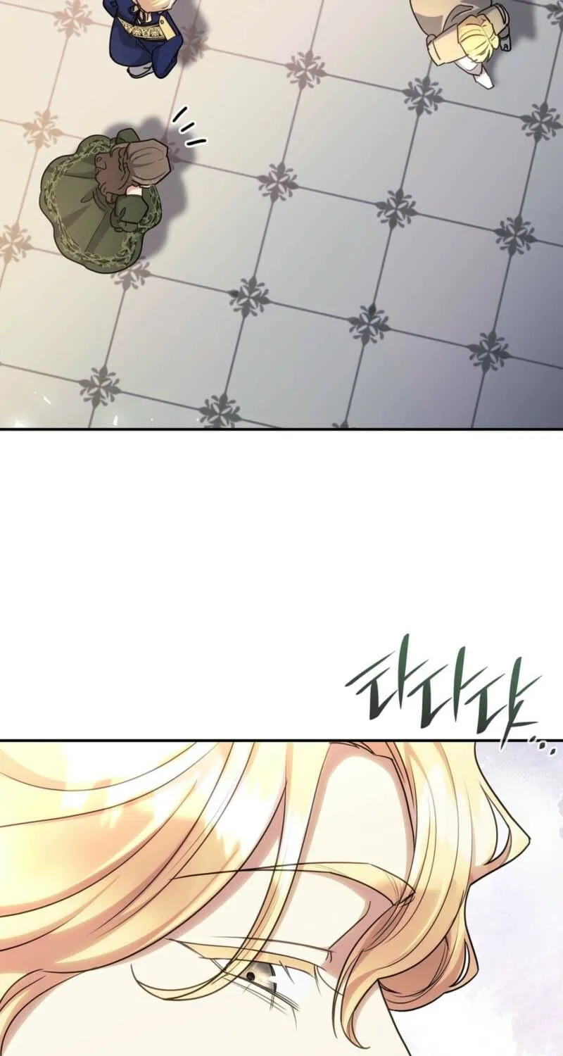 I'm Doomed if They Become Obsessed Chapter 81 page 66