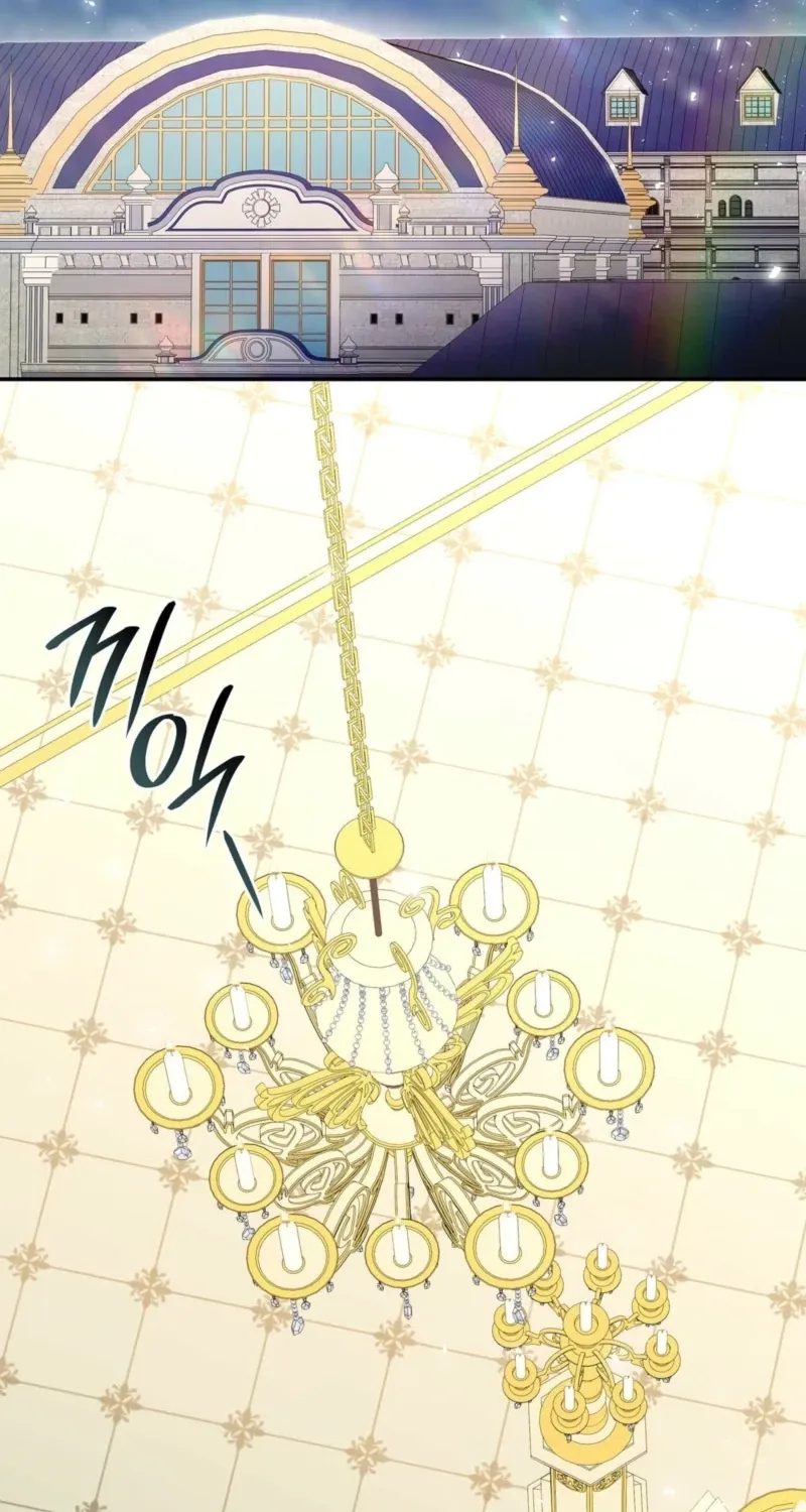 I'm Doomed if They Become Obsessed Chapter 83 page 34