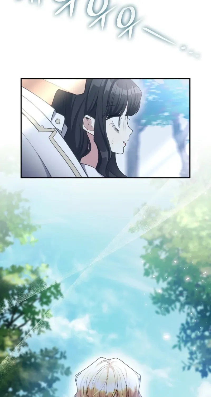 I'm Doomed if They Become Obsessed Chapter 83 page 47