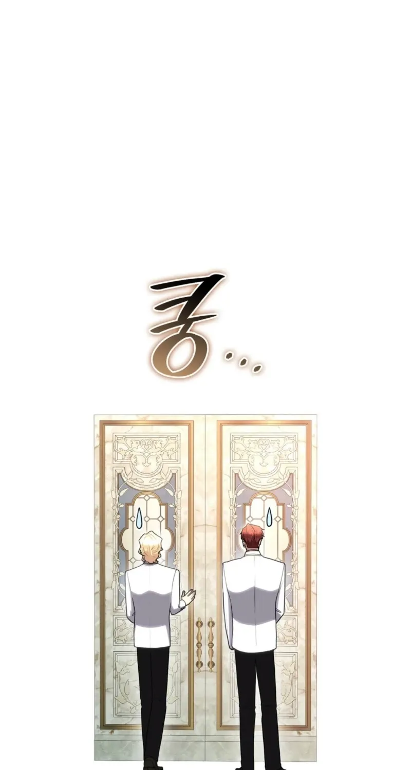 I'm Doomed if They Become Obsessed Chapter 83 page 56