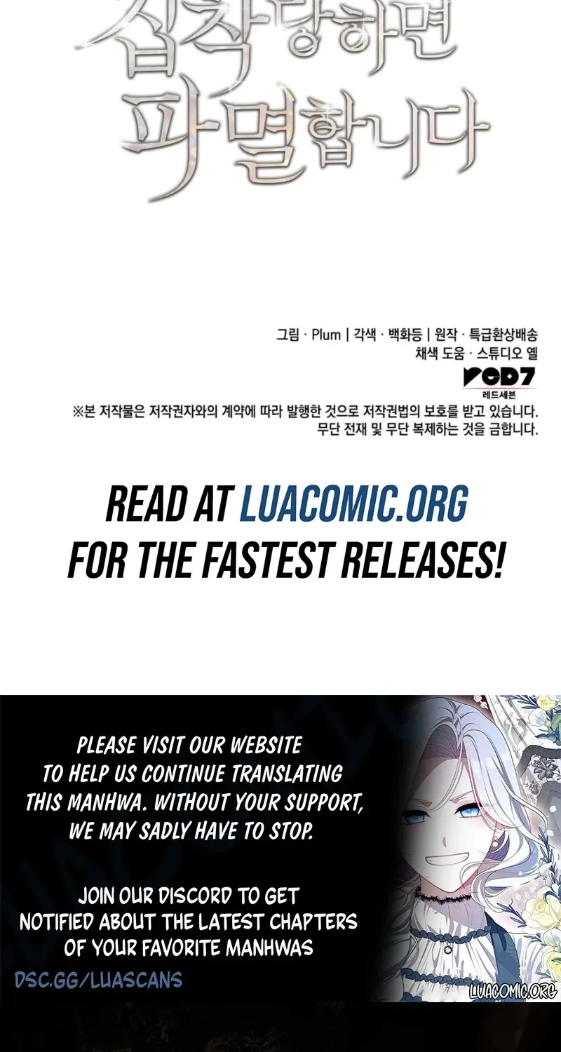I'm Doomed if They Become Obsessed Chapter 83 page 65