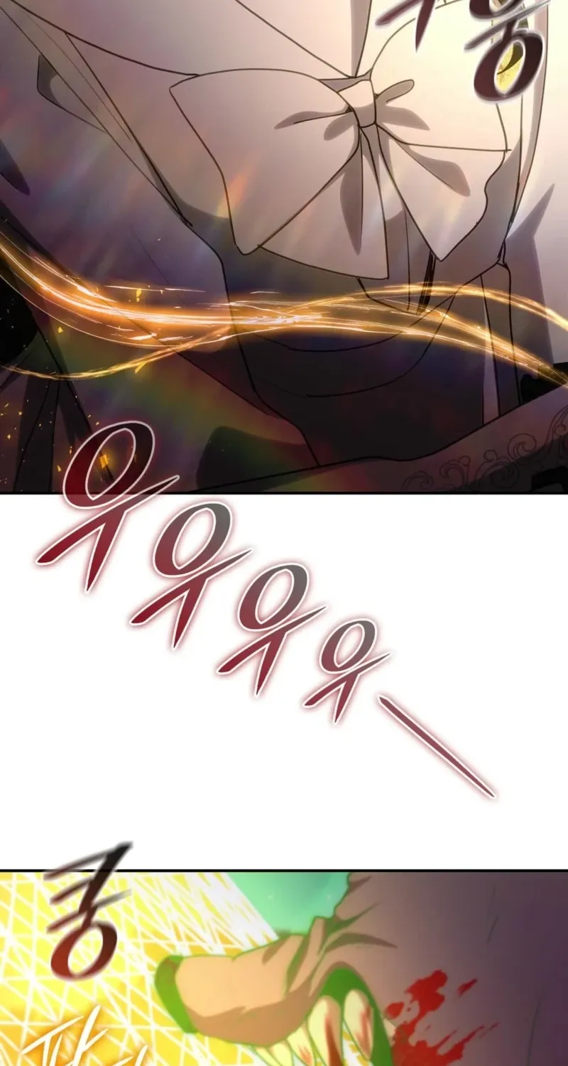 I'm Doomed if They Become Obsessed Chapter 86 page 7