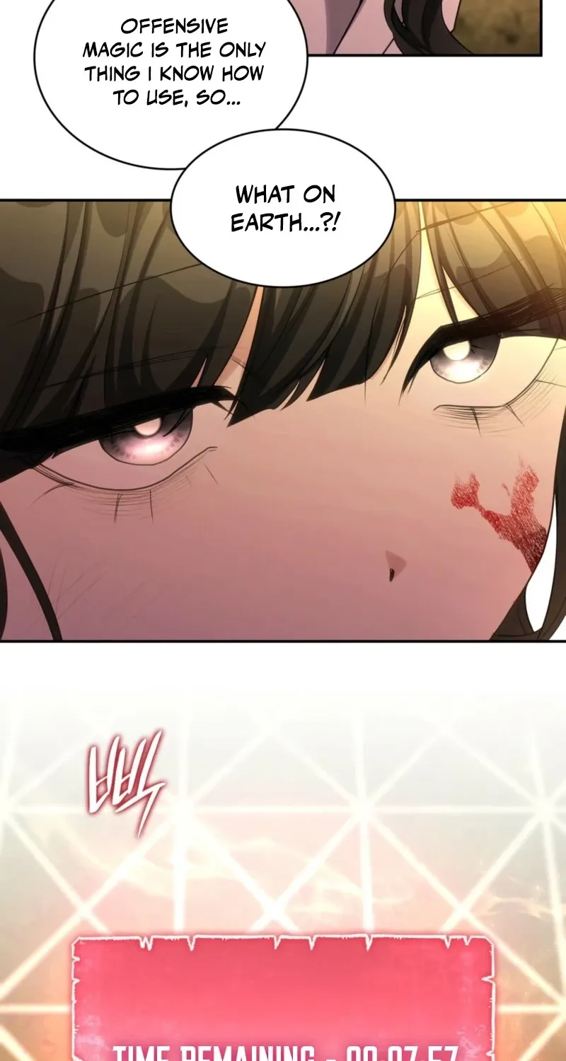 I'm Doomed if They Become Obsessed Chapter 86 page 15