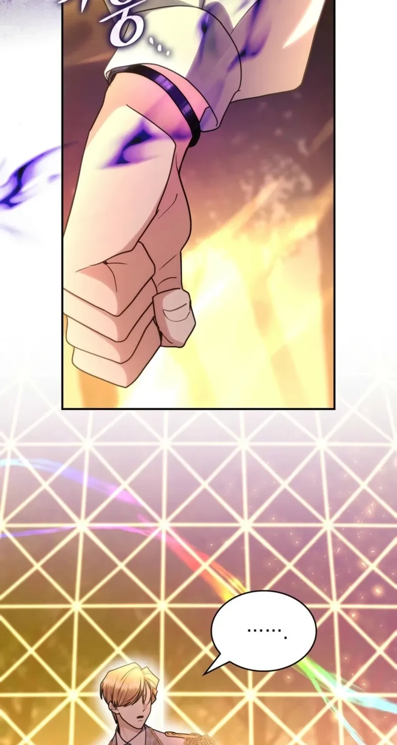 I'm Doomed if They Become Obsessed Chapter 86 page 24