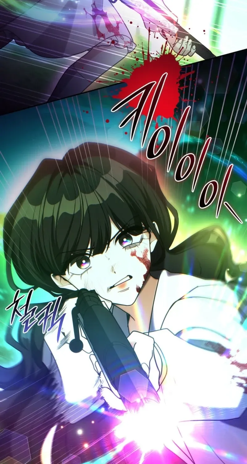 I'm Doomed if They Become Obsessed Chapter 86 page 31