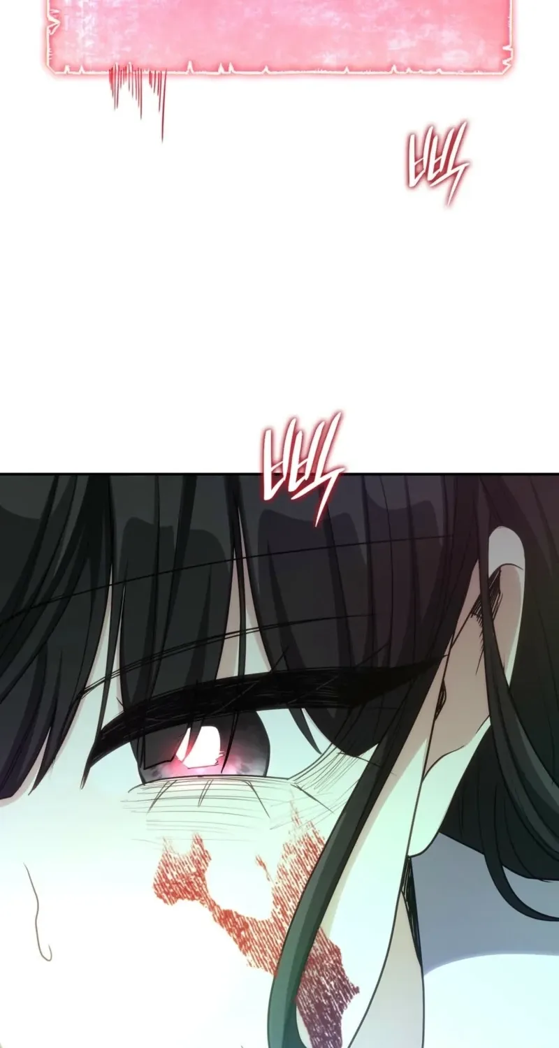 I'm Doomed if They Become Obsessed Chapter 86 page 34