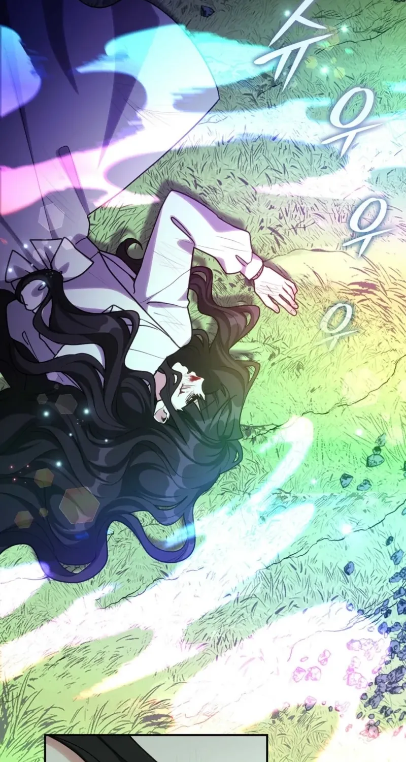 I'm Doomed if They Become Obsessed Chapter 86 page 57