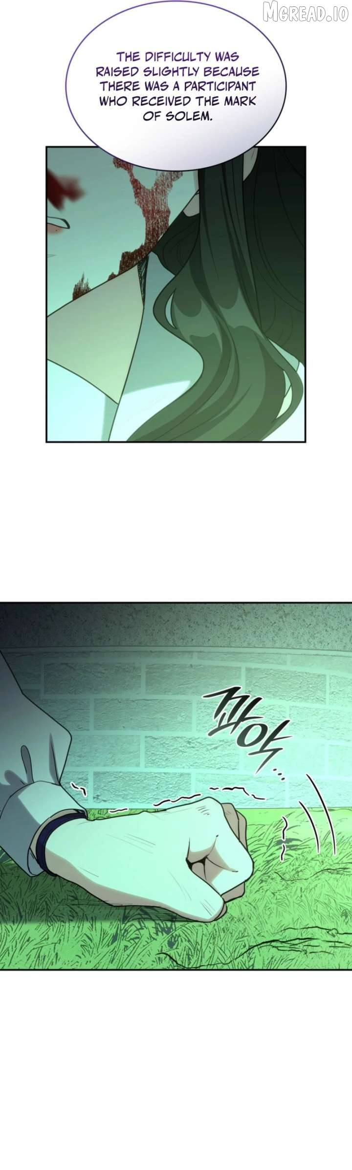 I'm Doomed if They Become Obsessed Chapter 87 page 4