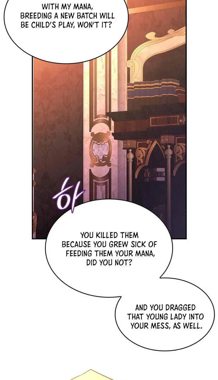 I'm Doomed if They Become Obsessed Chapter 88 page 25