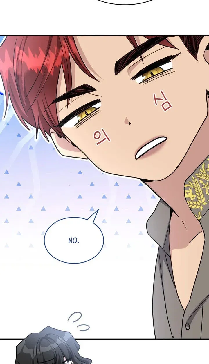 I'm Doomed if They Become Obsessed Chapter 88 page 43