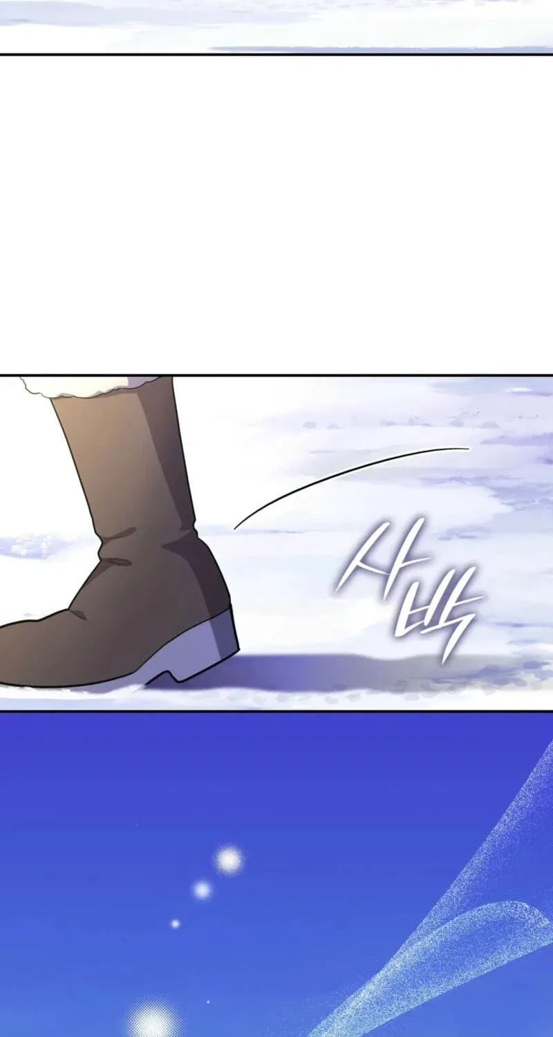 I'm Doomed if They Become Obsessed Chapter 89 page 21