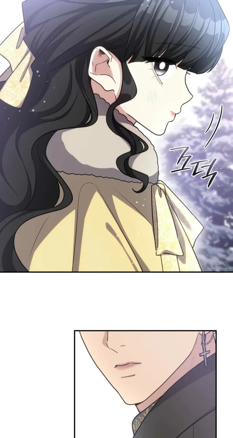 I'm Doomed if They Become Obsessed Chapter 89 page 24