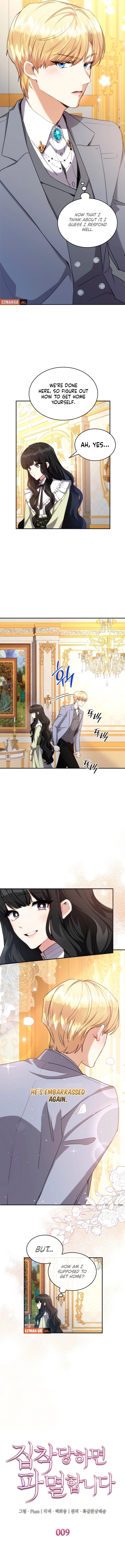 I'm Doomed if They Become Obsessed Chapter 9 page 2