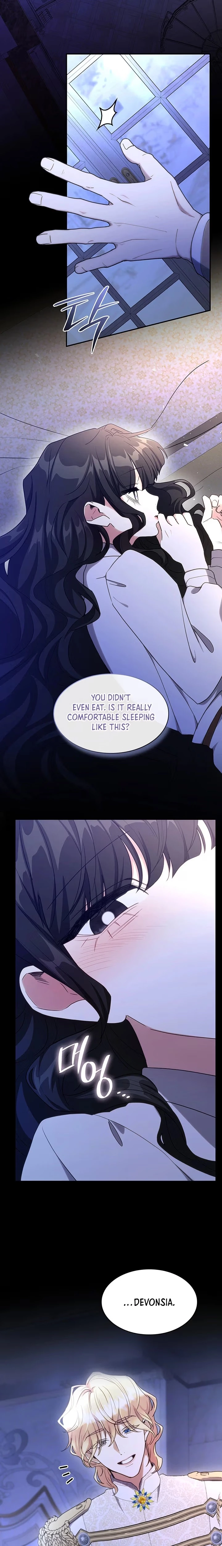 I'm Doomed if They Become Obsessed Chapter 94 page 17