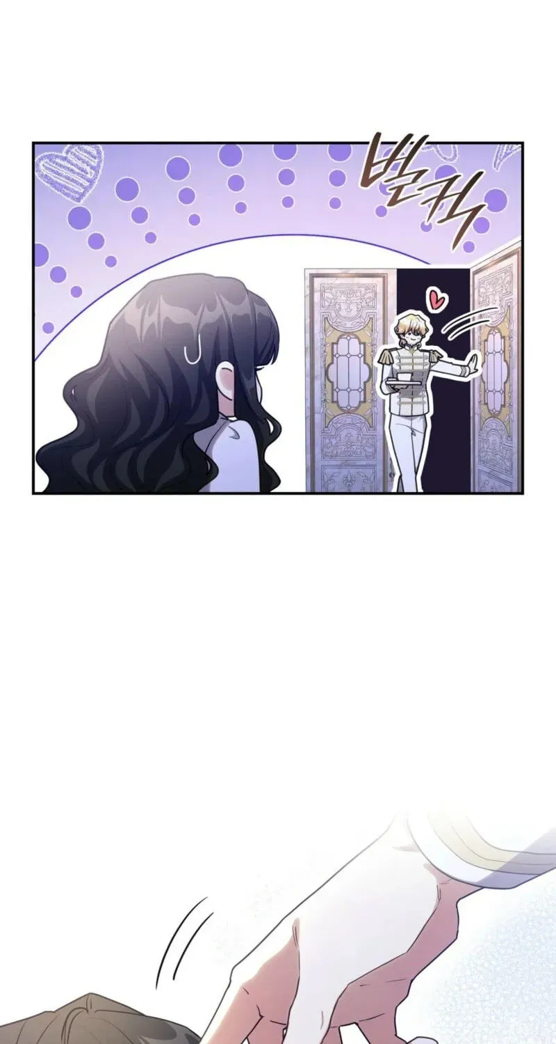 I'm Doomed if They Become Obsessed Chapter 95 page 10