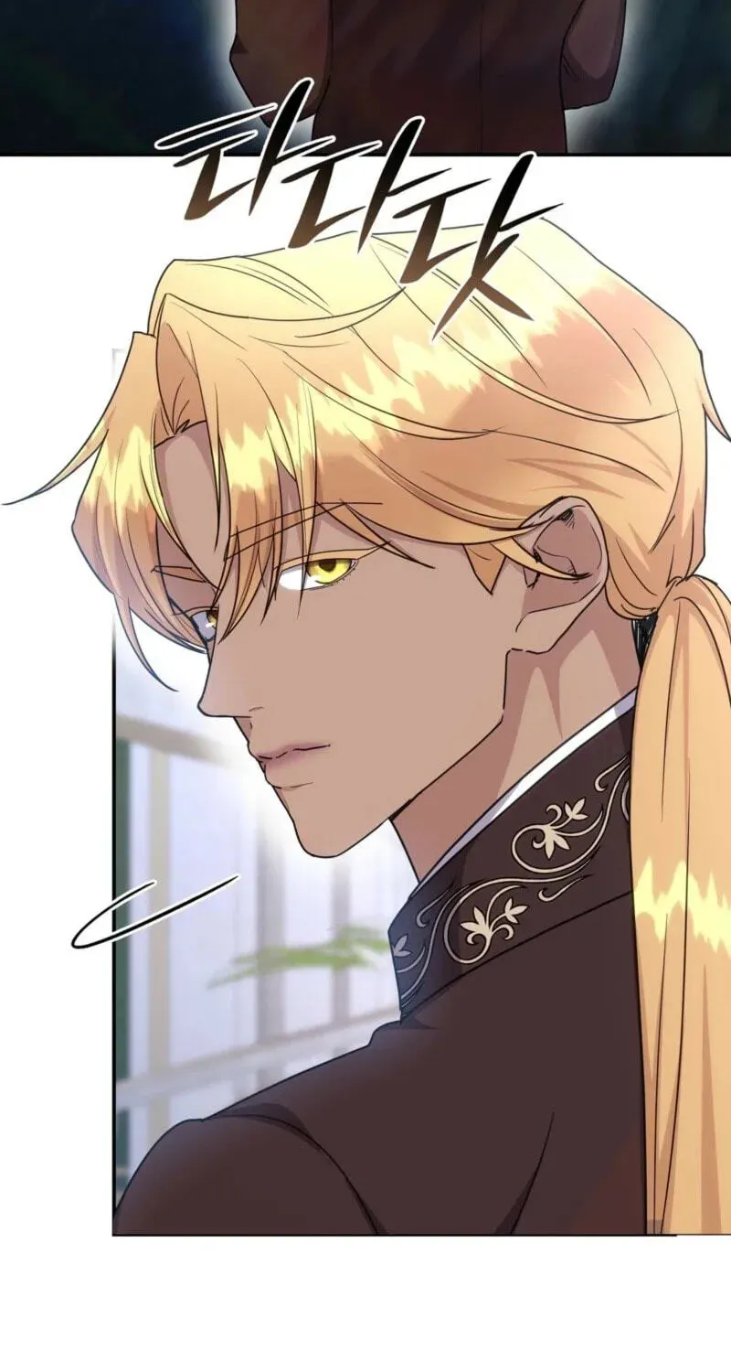I'm Doomed if They Become Obsessed Chapter 95 page 43