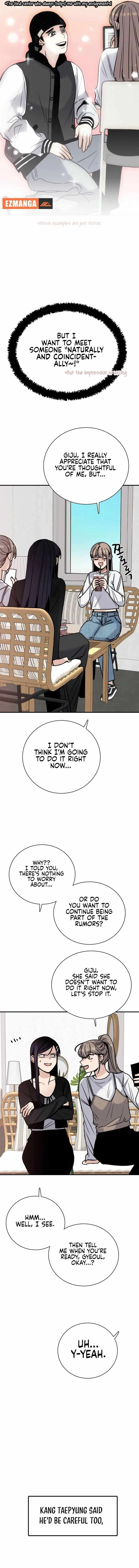 I'm Fine, Thank You, And You? Chapter 12 page 5