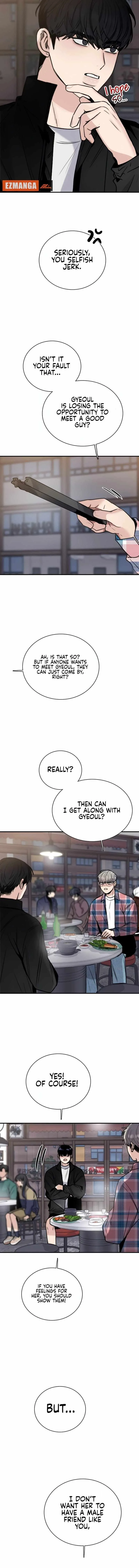 I'm Fine, Thank You, And You? Chapter 12 page 11