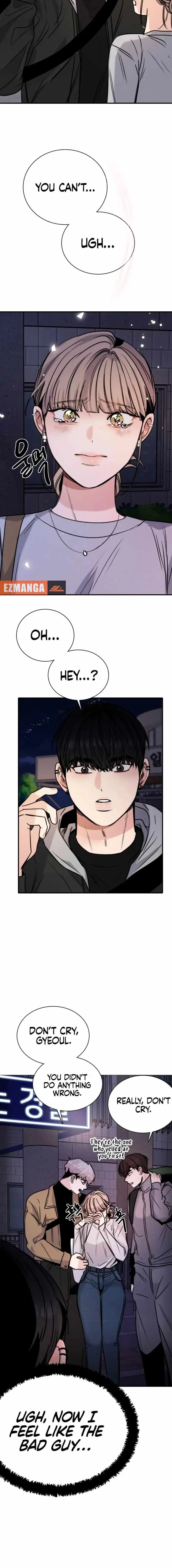 I'm Fine, Thank You, And You? Chapter 19 page 16