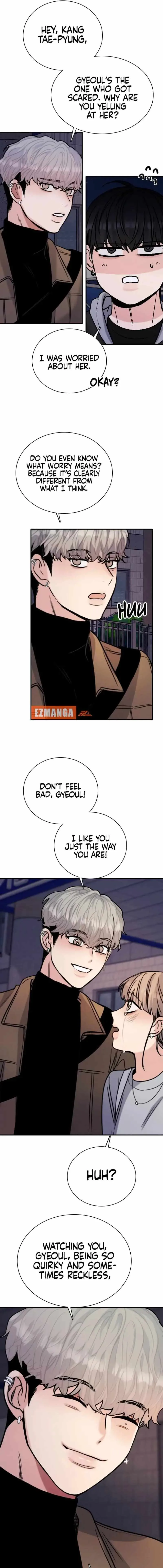 I'm Fine, Thank You, And You? Chapter 19 page 17