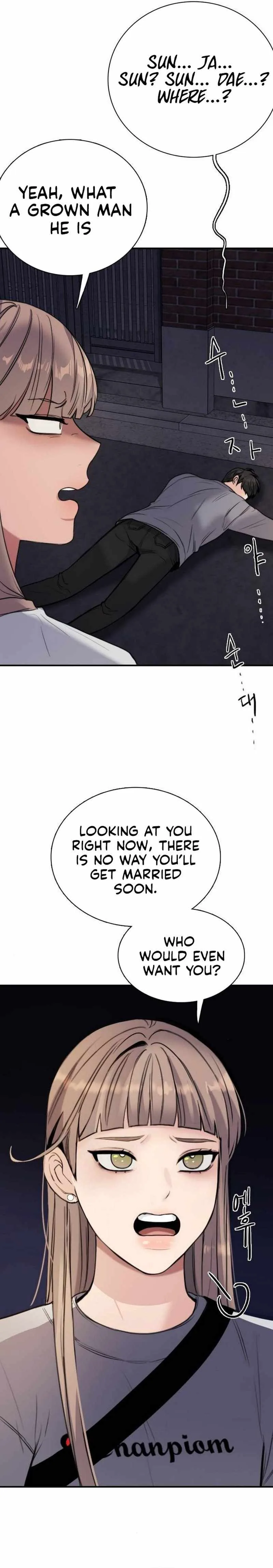 I'm Fine, Thank You, And You? Chapter 2 page 12