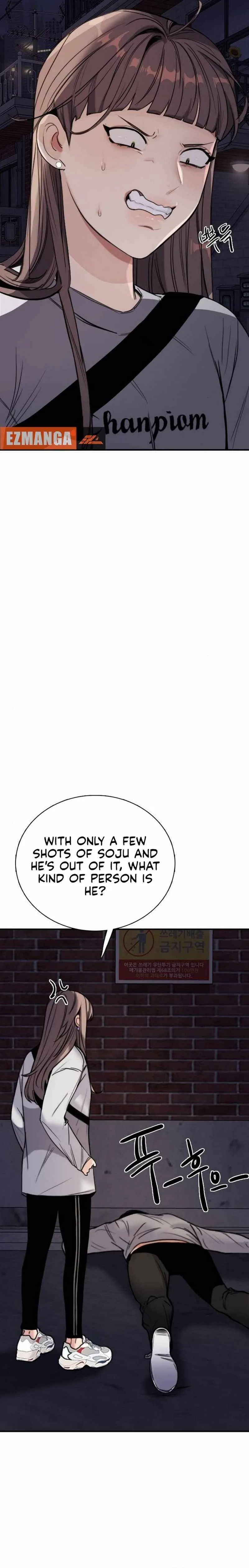 I'm Fine, Thank You, And You? Chapter 2 page 11