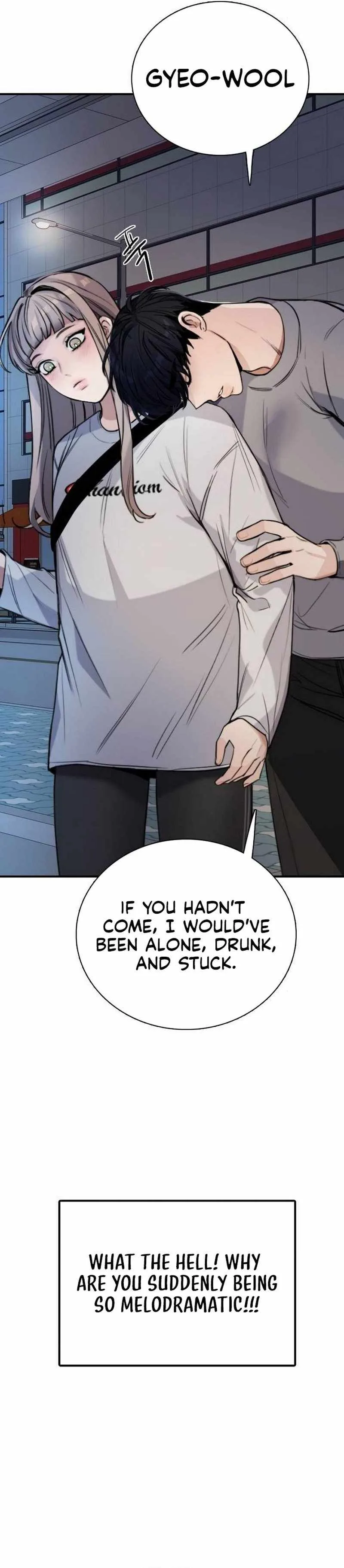 I'm Fine, Thank You, And You? Chapter 2 page 17
