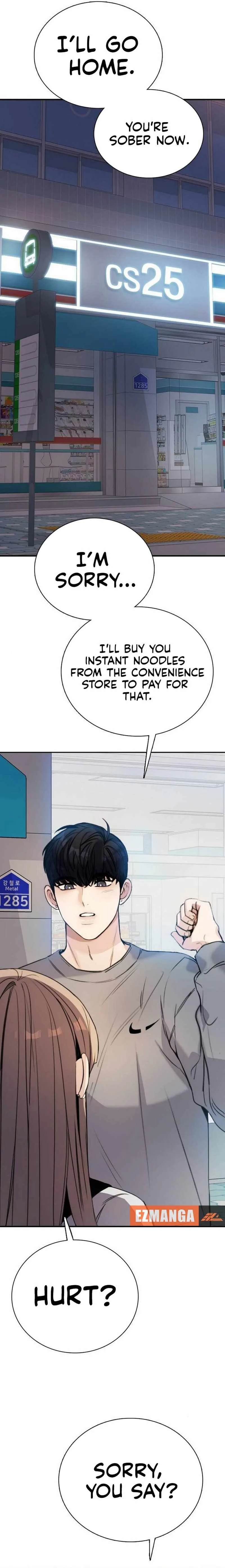 I'm Fine, Thank You, And You? Chapter 2 page 15