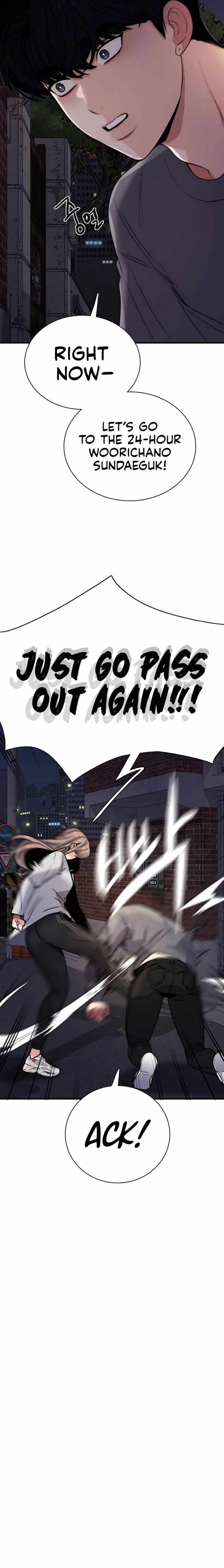 I'm Fine, Thank You, And You? Chapter 2 page 14