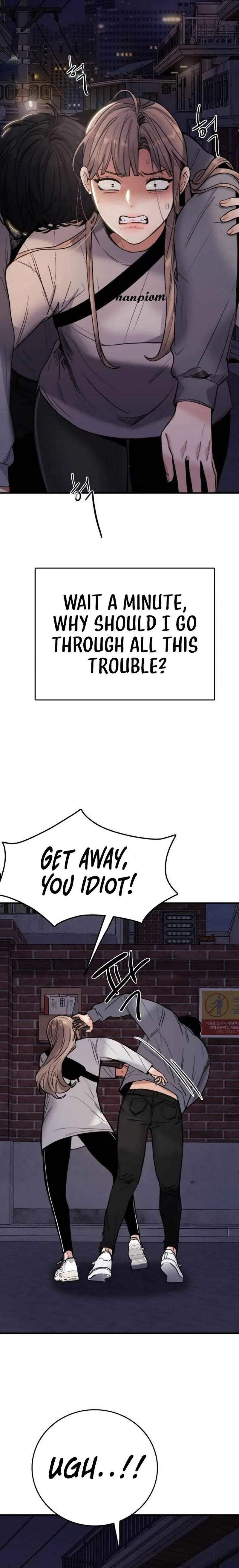 I'm Fine, Thank You, And You? Chapter 2 page 10