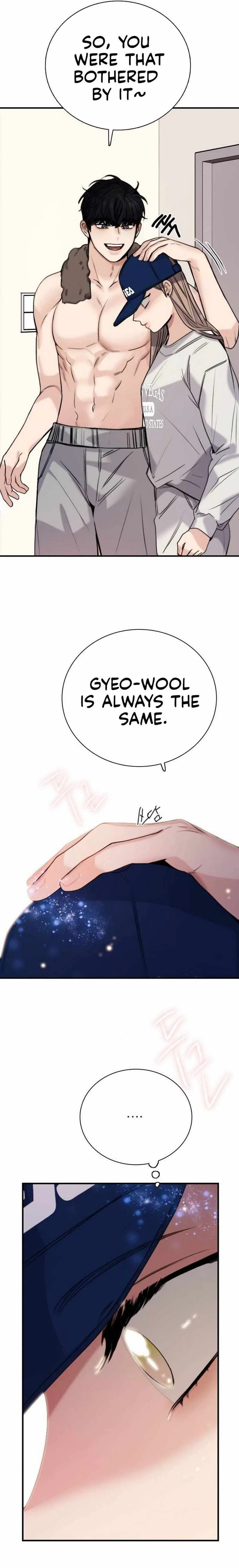 I'm Fine, Thank You, And You? Chapter 2 page 34