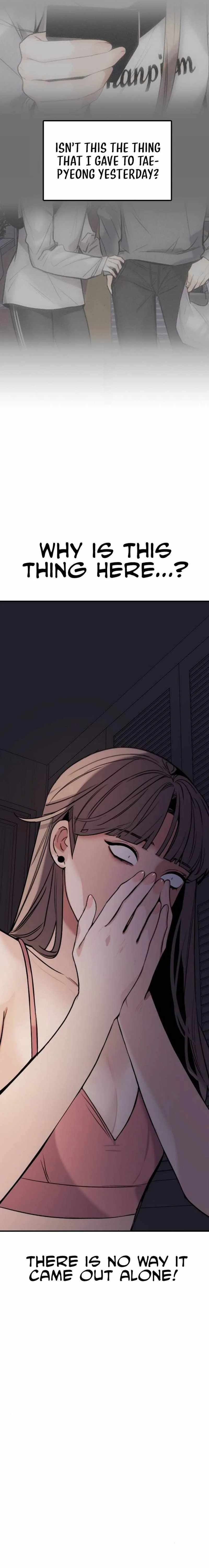 I'm Fine, Thank You, And You? Chapter 2 page 47
